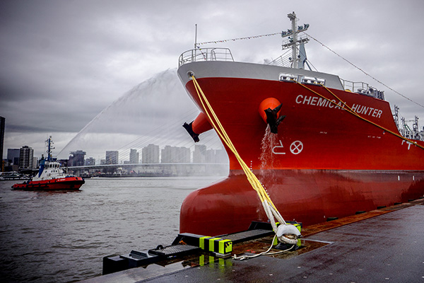 Chemical Hunter