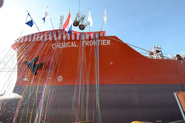 Chemical Frontier